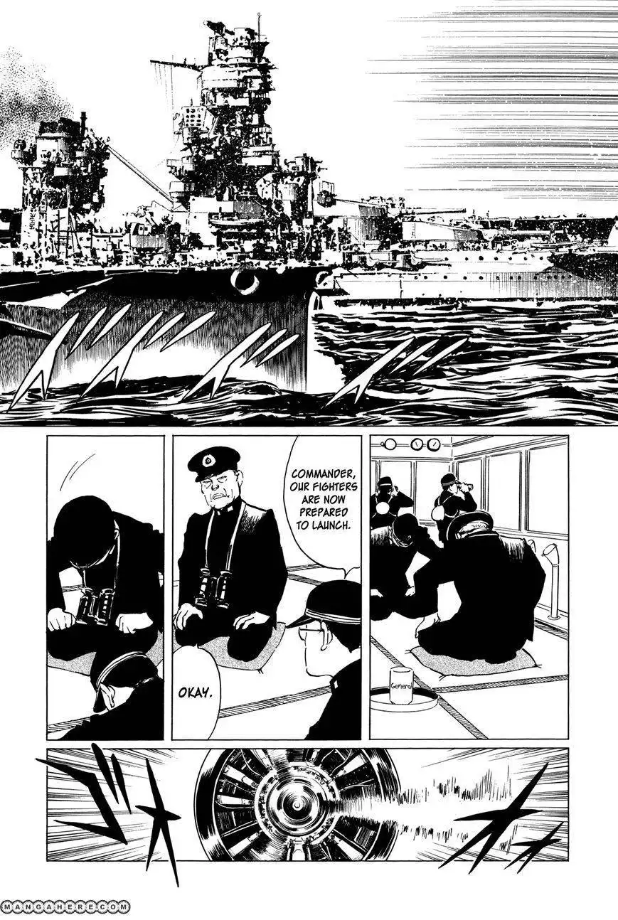 El Alamein no Shinden Chapter 5 7